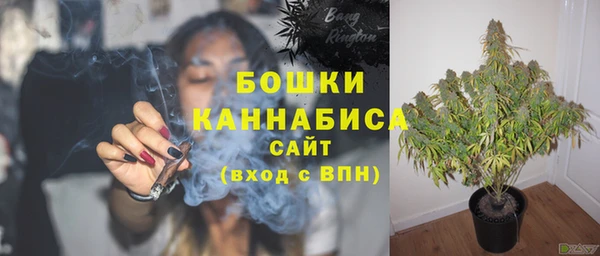 метадон Бугульма