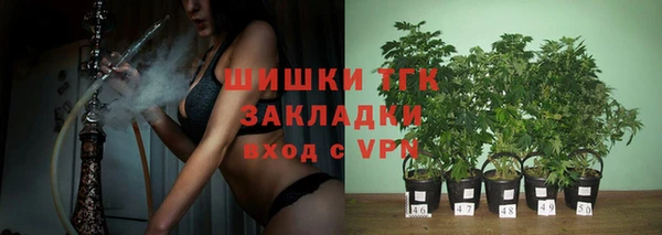 метадон Бугульма