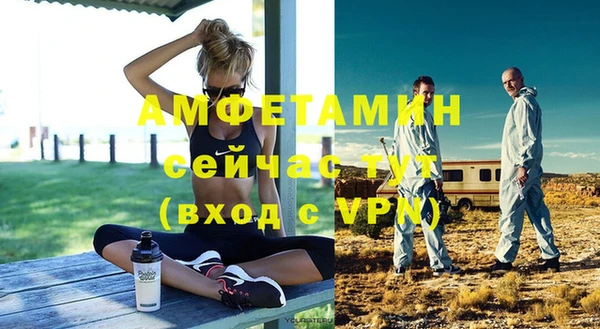 метадон Бугульма