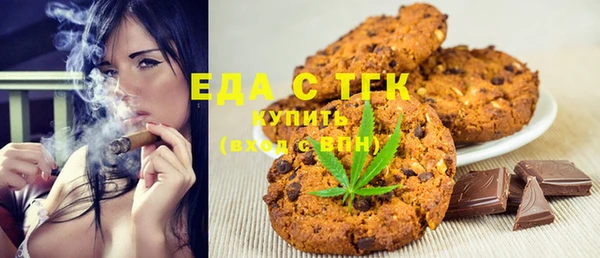 метадон Бугульма