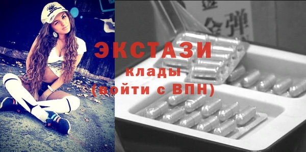 таблы Бородино