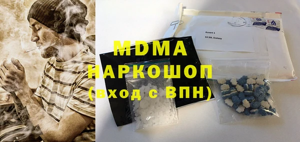 таблы Бородино