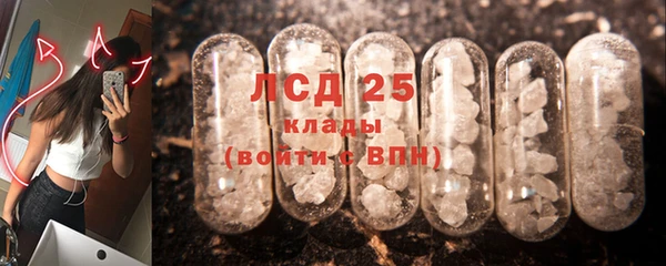 метадон Бугульма