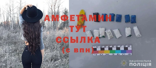 метадон Бугульма