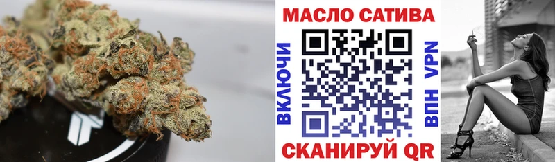 Купить закладки  Курск  Дистиллят ТГК вейп 